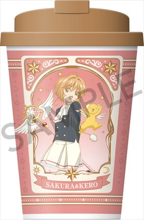 ローソン CCさくら ピーチミックス