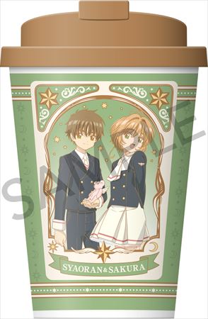 ローソン CCさくら ピーチミックス