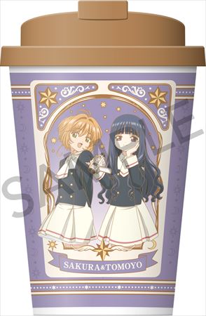 ローソン CCさくら ピーチミックス