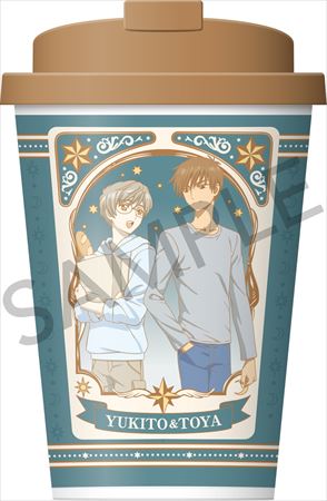 ローソン CCさくら ピーチミックス