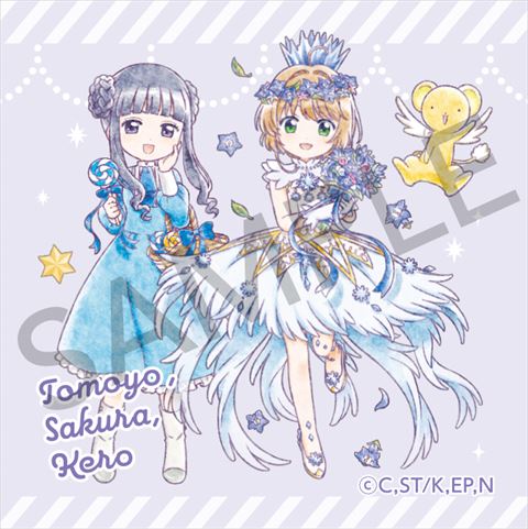 ローソン CCさくら マシュマロ