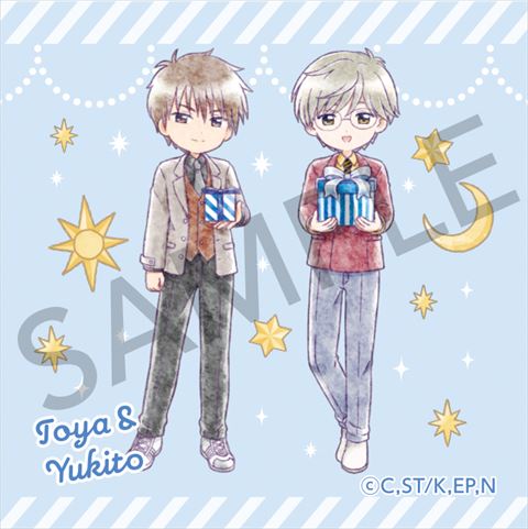 ローソン CCさくら マシュマロ