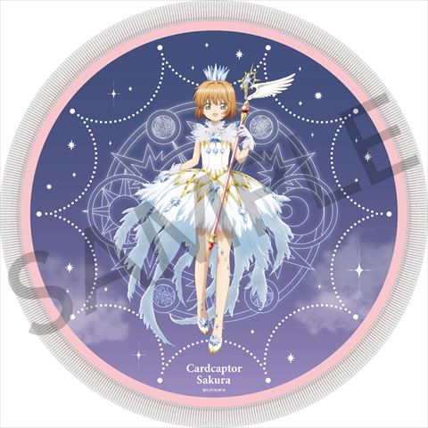 ローソン CCさくら タオル