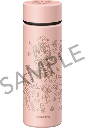 ローソン CCさくら ミニサーモボトル