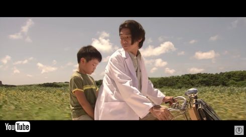 映画「Dr.コトー診療所」16年ぶり俳優復帰する芸能界引退した29歳富岡涼