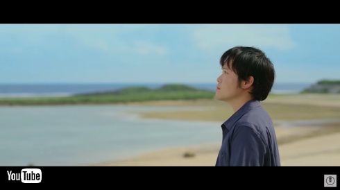 映画「Dr.コトー診療所」16年ぶり俳優復帰する芸能界引退した29歳富岡涼