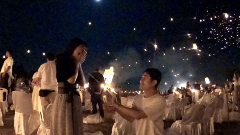 イーペンランナー