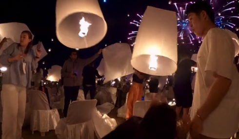 イーペンランナー