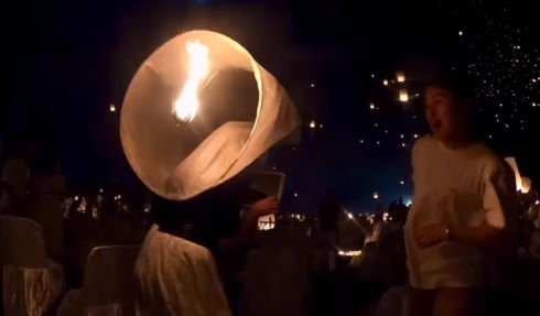 イーペンランナー