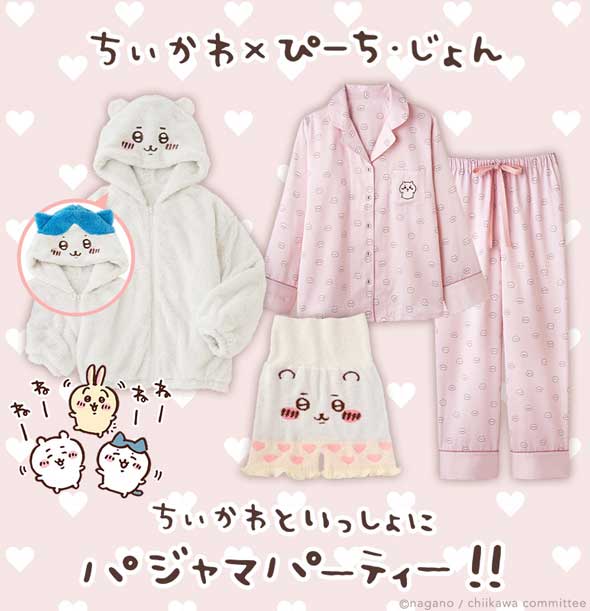 ちいかわ裏起毛サテンシャツパジャマ ちいかわ 裏起毛サテンシャツパジャマ | ちいかわマーケット