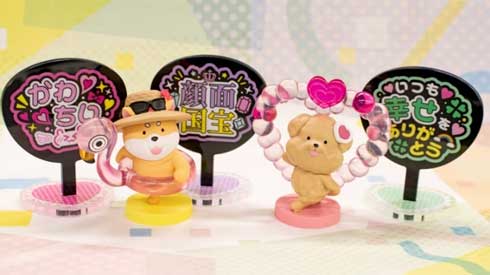 推し事あくすた ファンサうちわ アクリルスタンド アクスタ カプセルトイ