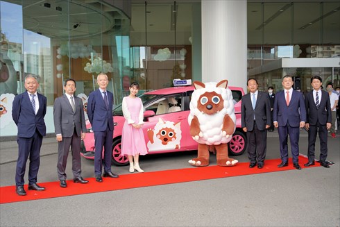 ウルフィタクシー