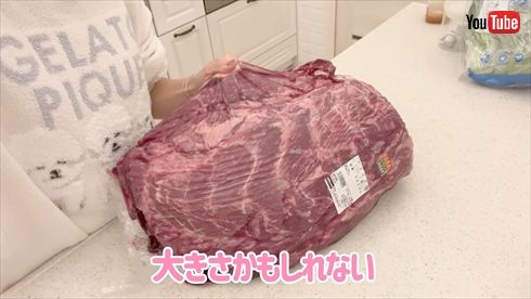 10キロの牛肉を処理する辻希美
