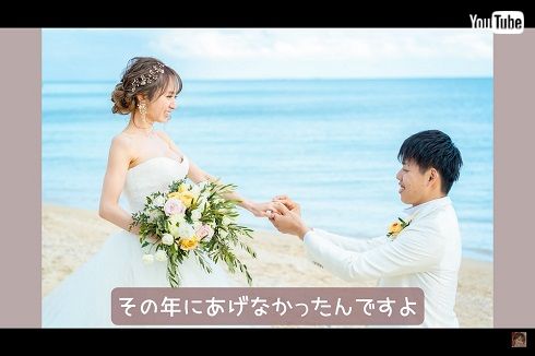 紺野あさ美と杉浦稔大の結婚式
