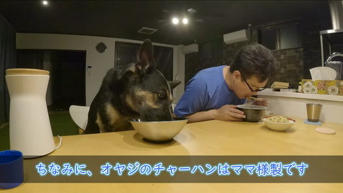 食べるふたり