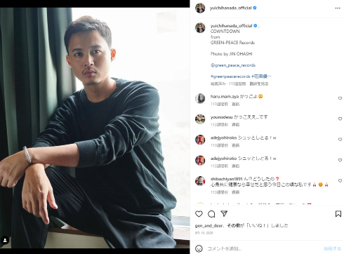 貴乃花光司と河野景子の長男・花田優一