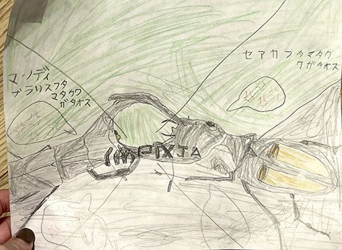 クワガタのイラスト