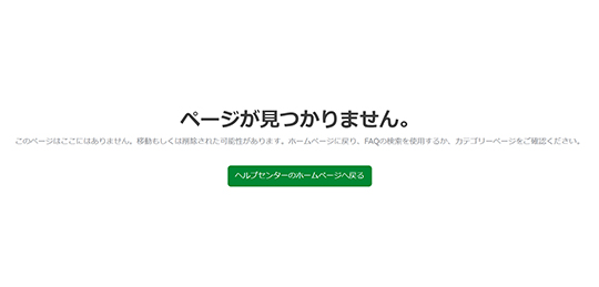 セブン＆アイ限定（セブンイレブン限定）ガンプラが品薄に　ガンダムルブリス　水星の魔女　vガンダム　ストライクガンダム