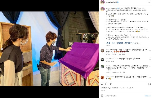 「開運！なんでも鑑定団」アシスタントの片渕茜アナウンサー