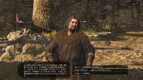 Mount & Blade II: Bannerlord