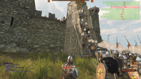 Mount & Blade II: Bannerlord