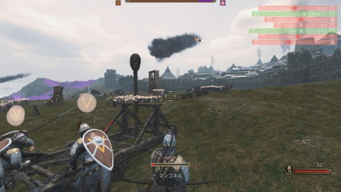 Mount & Blade II: Bannerlord