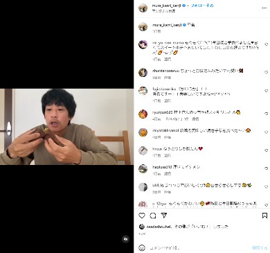 ダイエットした「フルーツポンチ」村上健志