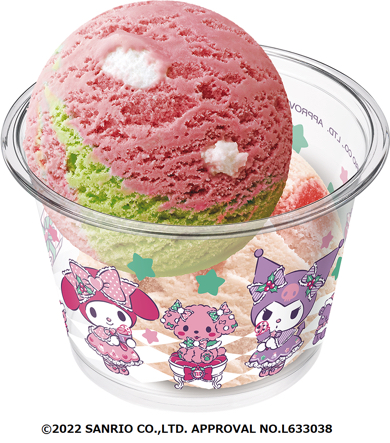 サーティワンとサンリオのコラボ「マイメロディとクロミのスウィートクリスマス」開催