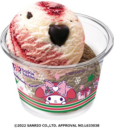 サーティワンとサンリオのコラボ「マイメロディとクロミのスウィートクリスマス」開催