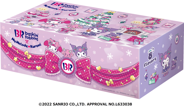 サーティワンとサンリオのコラボ「マイメロディとクロミのスウィートクリスマス」開催