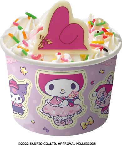 サーティワンとサンリオのコラボ「マイメロディとクロミのスウィートクリスマス」開催