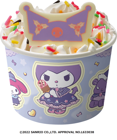 サーティワンとサンリオのコラボ「マイメロディとクロミのスウィートクリスマス」開催