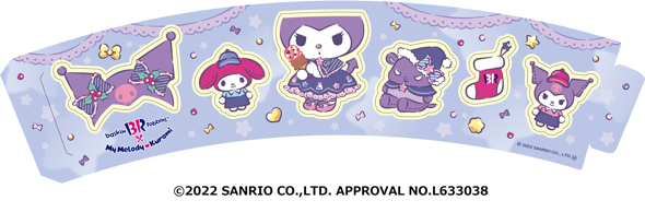 サーティワンとサンリオのコラボ「マイメロディとクロミのスウィートクリスマス」開催