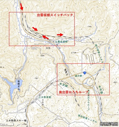 木次線スイッチバックと奥出雲おろちループ（地理院地図を加工）