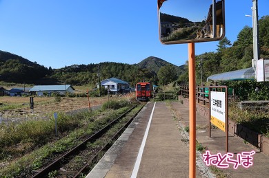 三井野原駅で降りる。ここから道の駅まで徒歩15分