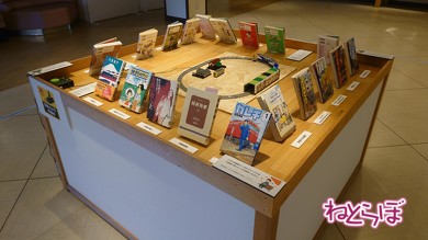 鉄道漫画の名作たくさん！