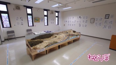 壁じゅうに鉄道漫画だ！