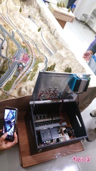 偶然出会って仲良くなった縁という町工場さんが作ったという自動運行システム。すごい