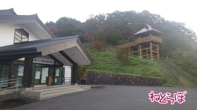 鉄道マンガ展が開催されている鉄の彫刻美術館