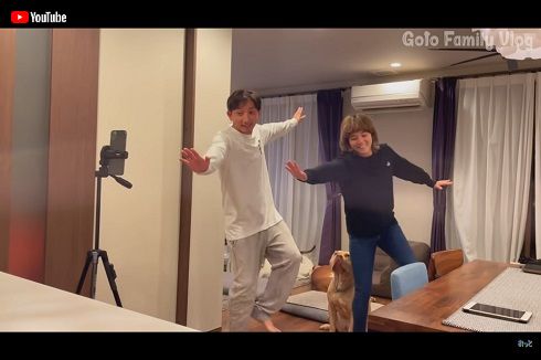 後藤祐樹と妻が踊る「おっととっと夏だぜ！」