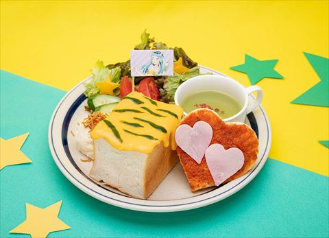 うる星やつらカフェ 【ラム】ラムの愛情たっぷり鬼オングラタントースト