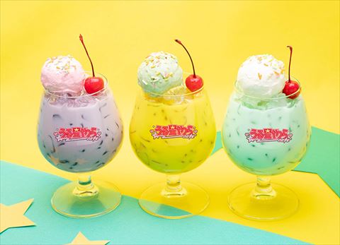 うる星やつらカフェ カラーフロート