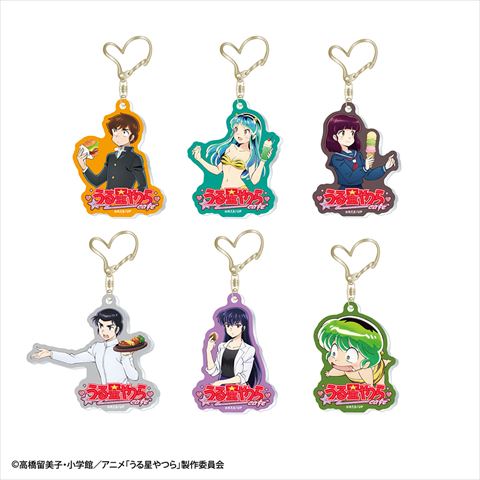 うる星やつらカフェ アクリルキーホルダー