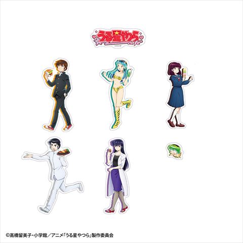 うる星やつらカフェ ステッカーセット