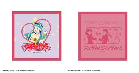 うる星やつらカフェ ハンドタオル