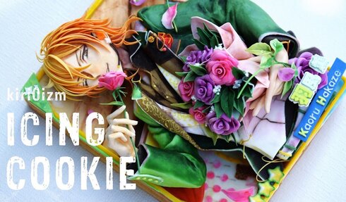 羽風薫君クッキー01