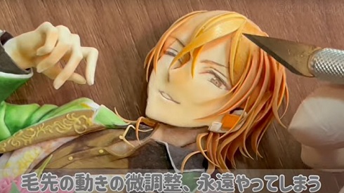 羽風薫君クッキー06