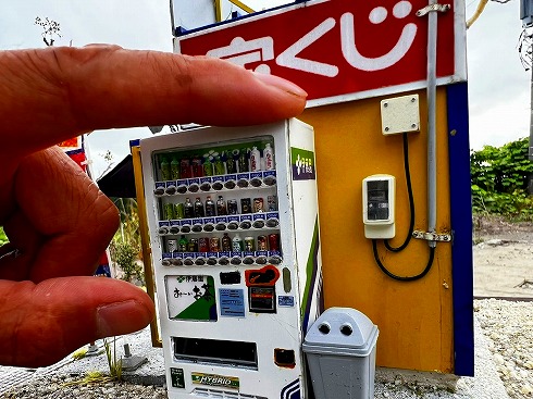 ゴーズ様 1/24 レトロ自販機 ジオラマ mqdefault.jpg