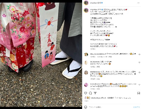 七五三を迎えた近藤千尋と太田博久の次女