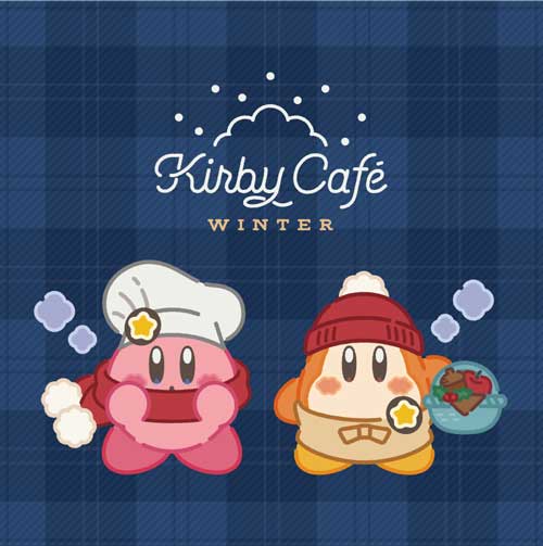 カービィカフェ 冬 期間限定 メニュー WINTER 2022